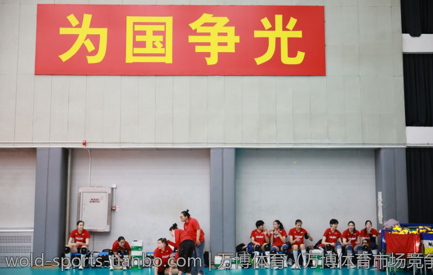 万博体育（万博体育市场竞争者分析与对策）