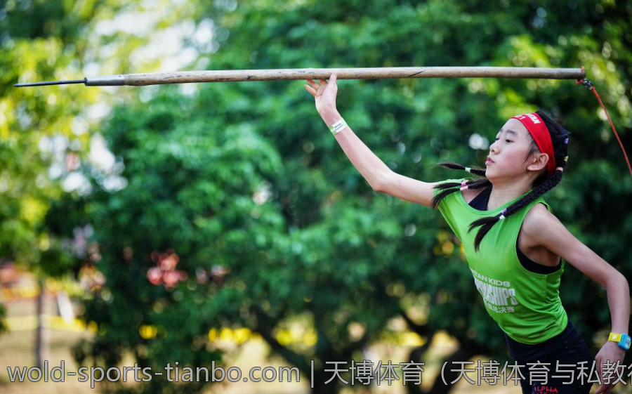 天博体育（天博体育与私教行业的协作）